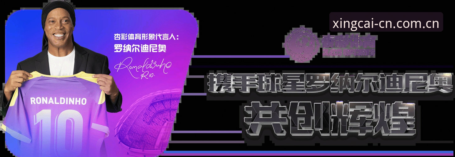 杏彩体育平台收藏功能深度分析：从“存书签”到“建工作台”的实战转换